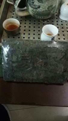 易武普洱茶文革老磚
