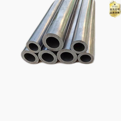 支持訂製-來圖訂製2045號無縫精密鋼管 精密鋼管 圓管 鐵管 精密碳鋼 小口徑厚薄壁 碳鋼鐵管 空