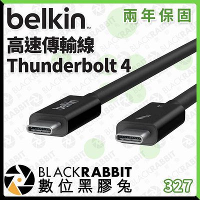 數位黑膠兔【 Belkin 高速傳輸線 Thunderbolt 4 】Type-C 100W USB4