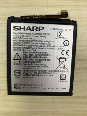 SHARP S2電池 HE332