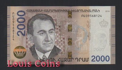 【Louis Coins】B1613-ARMENIA-2018亞美尼亞紙幣-2.000 Dram