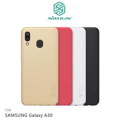 --庫米--NILLKIN SAMSUNG Galaxy A30 超級護盾保護殼 硬殼 手機殼 背殼 鏡頭保護