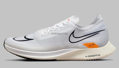 Nike ZoomX Streakfly 馬拉松 緩震 超輕 透氣休閒運動慢跑鞋DH9275-100 男鞋
