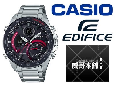 【威哥本舖】Casio台灣原廠公司貨 EDIFICE ECB-900DB-1A 藍芽賽車計時錶 ECB-900DB