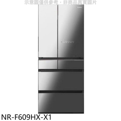 NR-F609HX 另售NR-F559HX/NR-F659WX/RXG680NJ/RGG670TJ/RHW620RJ