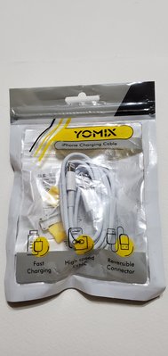 全新 YOMIX iPhone 充電傳輸線 充電迅速 高速穩定傳輸 附線套 保護套