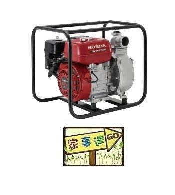 [ 家事達 ] 日本 HODNA原裝 -自吸式汽油引擎抽水機-4HP*2英吋 特價