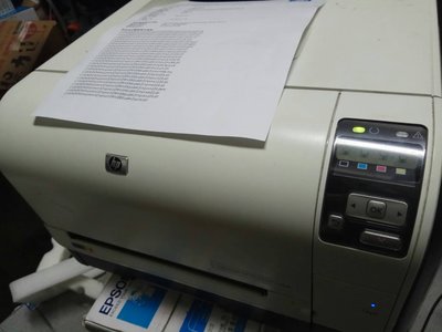 HP LaserJet CP1525nw彩色雷射印表機