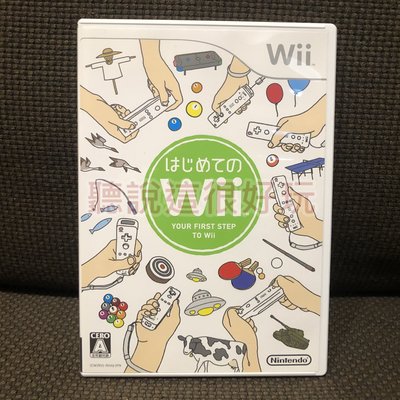 近無刮 Wii 第一次接觸 YOUR FIRST STEP TO WII 日版 體感 遊戲 26 V193