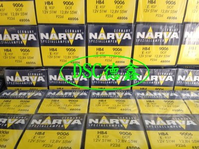 DSC德鑫-德國利華 NARVA 9006 HB4燈泡豐田 TOYOTA ALTIS AVALON美規 CAMRY