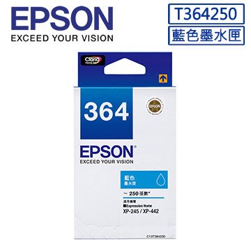西依歐：EPSON 364 (T364250) 原廠藍色墨水匣(含稅)(請先詢問庫存)