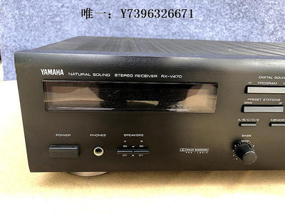 詩佳影音二手雅馬哈RX-V470功放機原裝無修體型小音質好家用手機電腦音響影音設備