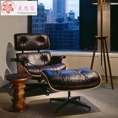 【熱賣精選】伊姆斯躺椅eames 北歐真皮單人沙發椅現代簡約設計師比爾蓋茨椅子