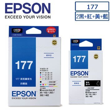 高雄-EPSON 177原廠墨水匣超值組合包(2黑、黃紅藍各1) 適XP302 /XP102/XP225 /XP422