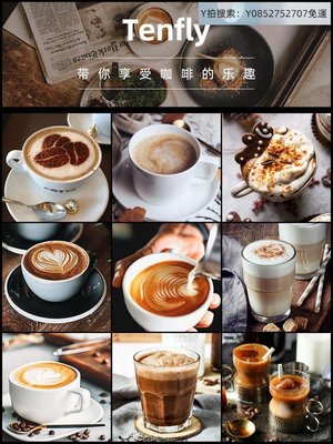 淑芬精選自動咖啡機德國Tenfly半自動意式濃縮20bar咖啡機家用小型辦公室蒸汽打奶泡~熱銷~特賣