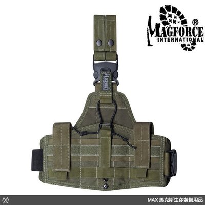 馬克斯 馬蓋先 Magforce - 隱形萬用腿掛槍套 / 模組型 / 三色可選 - MB51