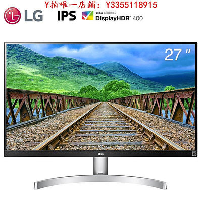 螢幕LG顯示器 27UL650 4K電腦顯示器27英寸IPS屏幕hdr400窄邊框顯示屏顯示器