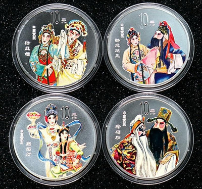 2001年京劇藝術三組1盎司精制彩銀幣.原盒原證