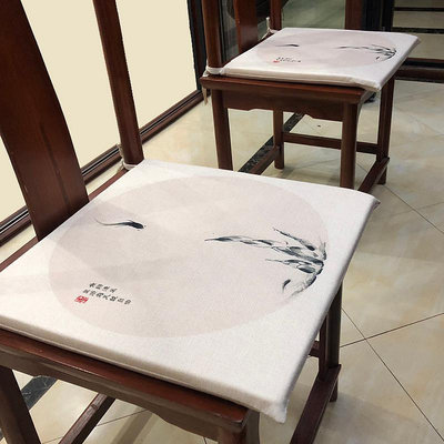 新中式禪意水墨中國風茶室椅墊紅實木圈椅官椅坐墊加厚海綿可拆洗_趣多多