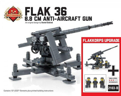 眾誠優品 二戰軍事第三方德國FLAK36 88MM防空炮益智拼裝積木模型玩具禮物 LG133