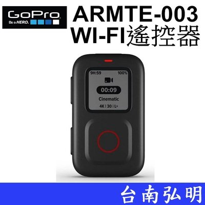 台南弘明 GoPro-智能WI-FI遙控器3.0 ARMTE-003 Hero 8 9 Max 公司貨