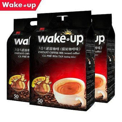 樂購賣場 越南進口wake up貓屎味咖啡粉速溶咖啡威拿三合一特濃味50條*3袋