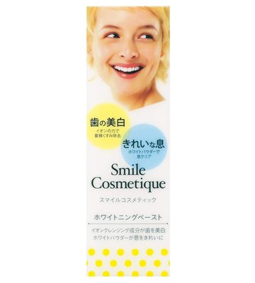日本 Smile Cosmetique 美白 芳香氣息 牙膏 美齒 美白 清潔 牙齒 85ml【全日空】