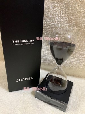 現貨 全新Chanel香奈兒 限定J12機械錶 黑沙漏 獨家商品