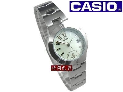 【時間光廊】CASIO 卡西歐 時尚淑女錶(米白色)全新原廠公司貨 LTP-1241D-7A2DF