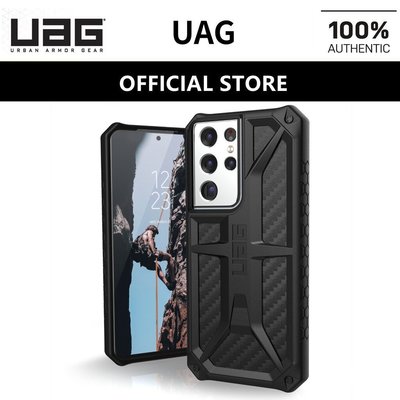 UAG Uag  碳纖維系列適用於三星 Note 20 Ultra / Galaxy Note 10 Plus手機殼