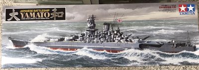 日本  TAMIYA 田宮模型  1/350  日本帝國海軍 YAMATO  大和號  戰艦 模型