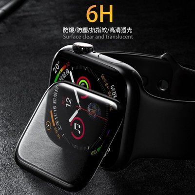 手錶滿版保護膜 2入裝 全景系列 40mm WiWU Apple Watch Series 6/5/4/Watch SE