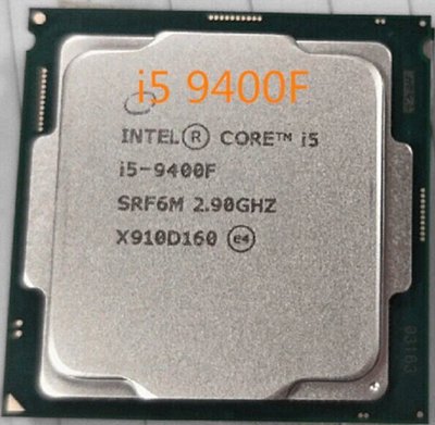 Intel I5-9400F的價格推薦- 2023年12月| 比價比個夠BigGo