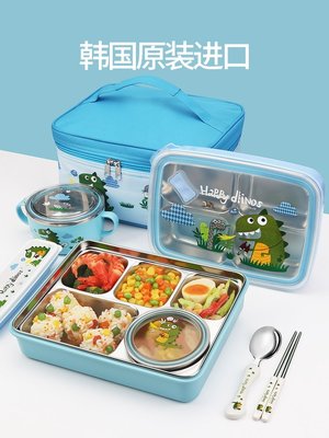 現貨熱銷-韓國飯盒保溫316不銹鋼便當餐盒兒童小學生分格食堂打飯餐盤男孩