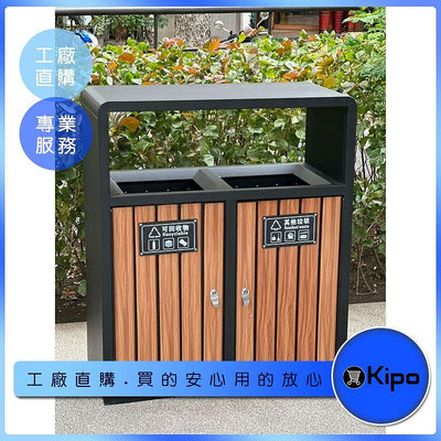 KIPO-油水分離桶 圓桶綠色 廚餘乾濕分離 提把平蓋過濾網 分離垃圾桶 -MWG024104A