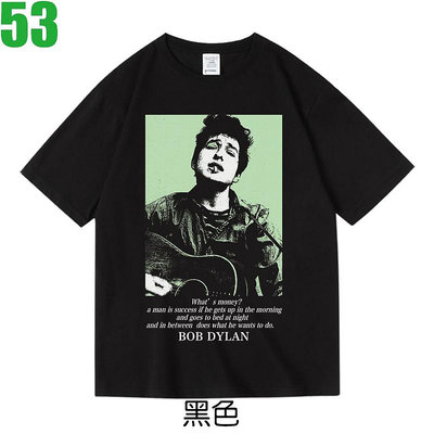 Bob Dylan【巴布狄倫】短袖民謠搖滾傳奇歌手T恤(共3種顏色可供選購) 新款上市購買多件多優惠!【賣場十一】