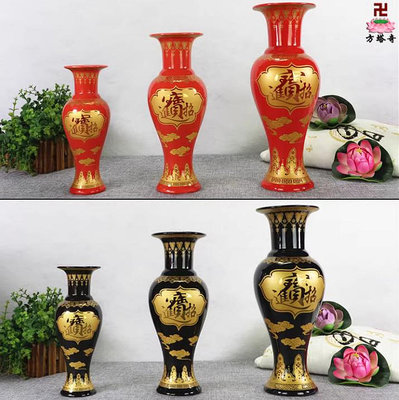 佛藝館 中式桌面新款陶瓷招財進寶紅色花瓶插立花瓶佛前供花瓶佛具擺件