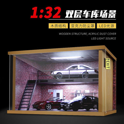 汽車模型 促銷汽車停車場模型場景木質仿真拼裝車庫1:32亞克力帶燈光防塵罩