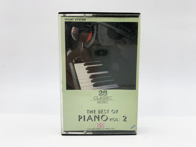 (小蔡二手挖寶網) 鋼琴－THE BEST OF PIANO／聯記唱片 古典專輯 卡帶 錄音帶 早期 品項如圖 低價起標