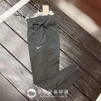Nike 長褲Dri-Fit Essential 女款黑透氣排汗褲管拉鍊內側抽繩【ACS