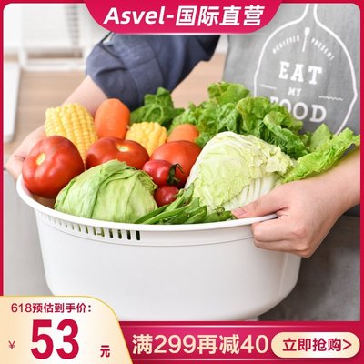 現貨 瀝水籃日本Asvel 洗菜盆瀝水籃廚房濾水籃家用瓜果蔬菜清洗籃子塑料抗菌可開發票