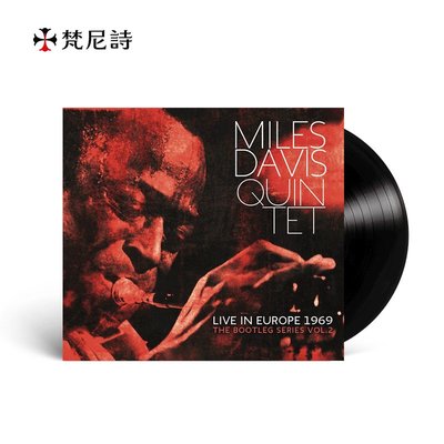 Miles Davis - Bootleg Series 2黑膠爵士4LP黑膠唱機專用留聲機