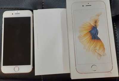 中古機 二手機 9成新 蘋果 apple iphone 6s 32g 金色 單手機 鋼化玻璃 原廠紙盒 女用機 可面交