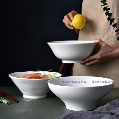 日式家用酒店網紅陶瓷碗斗笠碗泡面碗純白色拉面湯碗飯店餐具-佳藝居