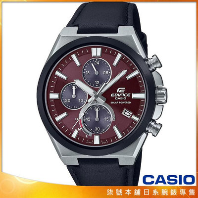 【柒號本舖】CASIO卡西歐 EDIFICE 太陽能三眼賽車皮帶錶-酒紅 # EQS-950BL-5A (台灣公司貨)