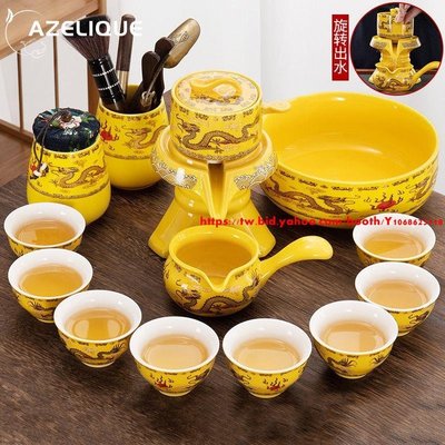 茶具組 古玩茶具輕奢高檔茶具套裝家用組合整套懶人辦公室會客石磨泡茶壺功夫茶杯