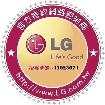 泰昀嚴選 LG樂金16公斤6 MotionDD直驅變頻洗衣機 WT-D160MG 可議低價 24期0利率 全省配送安裝