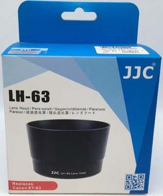 JJC LH-63 遮光罩 相容原廠 CANON ET-63 適用 EF-S 55-250mm f4-5.6 IS STM