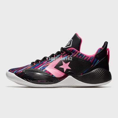 【代購】Converse G4 “Hyper Swarm”黑彩虹 桃紅運動實戰籃球鞋172663C男女鞋