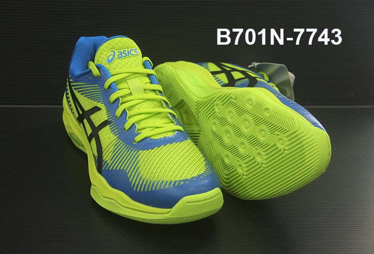 asics b701n